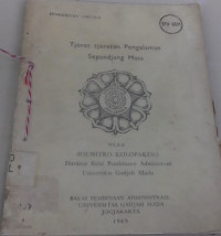 Image of tjoret-tjoret pengalaman sepandjang masa