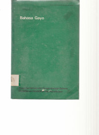 Image of KAMUS ALAS INDONESIA