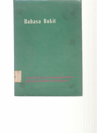 Image of HUKUM KEWARISAN ISLAM