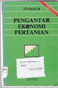 Image of Pengantar ekonomi pertanian