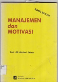 Image of MANAJEMEN DAN MOTIVASI
