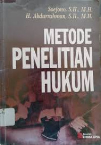 Image of Metode penelitian hukum