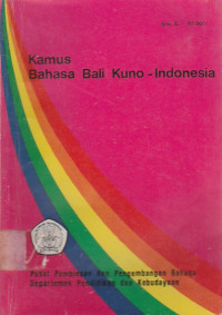 Image of kamus bahasa bali kuno - indonesia