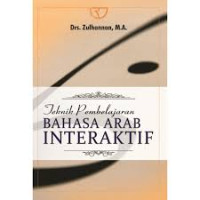 Image of BAHASA ARAP INTERAKTIF