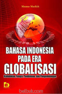 Image of bahasa indonesia pada era globalisasi