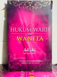 Image of HUKUM WARIS WANITA