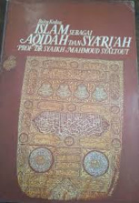 Image of islam sebagai aqidah dan syari'ah