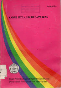 Image of kamus istilah budi daya ikan