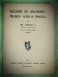 Image of Organisasi dan jurisprudensi peradilan agama di indonesia