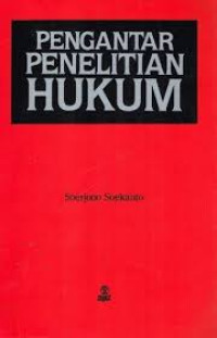 Image of Pengantar penelitian hukum