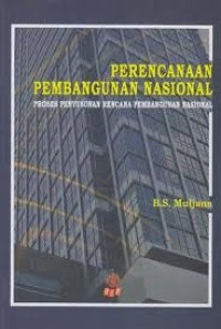 Image of Perencanaan pembangunan nasional