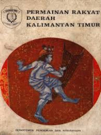 Image of PERMAINAN ANAK ANAK DAERAH KALIMANTAN TIMUR