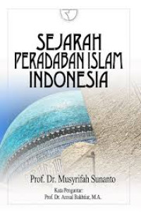 Image of SEJARAH PERADABAN ISLAM