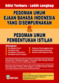 Image of pedoman umum ejaan bahasa indonesia yang disempurnakan dan pedoman umum pembentukan istilah
