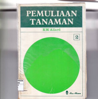 Image of PEMULIAN TANAMAN 2