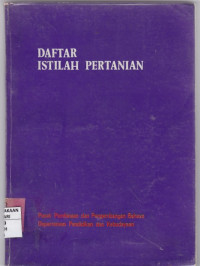 Image of Daftar Istilah Pertanian