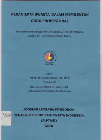 Image of Peran LPTK swasta dalam membentuk guru profesional