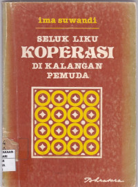 Image of Seluk liku koperasi di kalangan pemuda