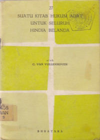 Image of suatu kitab hukum adat untuk seluruh hindia belanda