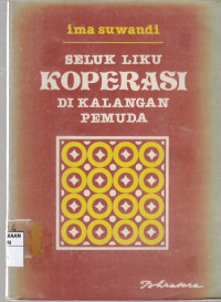 Image of SELUK LIKU KOPERASI DI KALANGAN PEMUDA